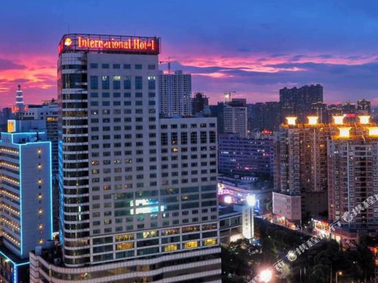 Wuxi International Hotel — 4-Star Luxury Hotel in Wuxi, People's Republic of China