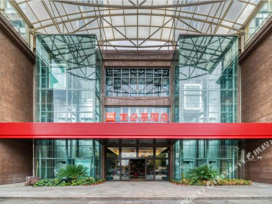 Ibis Hotel - last minute hotel in Jiaxing