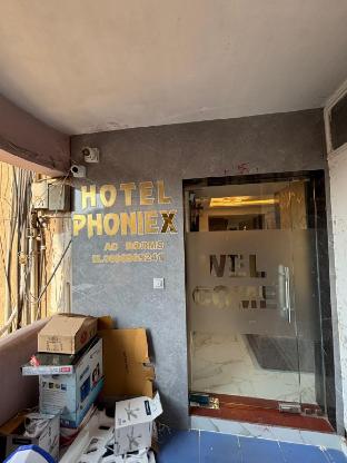 Hotel Phoniex - last minute hotel in Ahmedabad