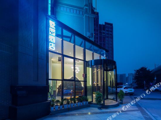 Shuyuan Hotel - last minute hotel in Changsha