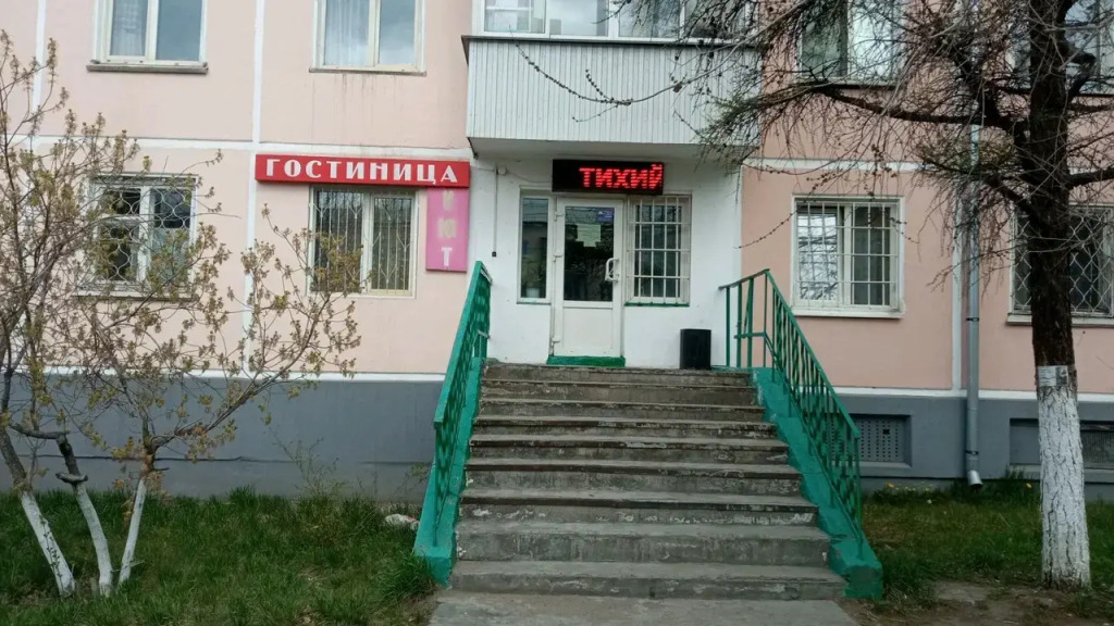 Mini hotel Uyut in Ulan-Ude, Russia