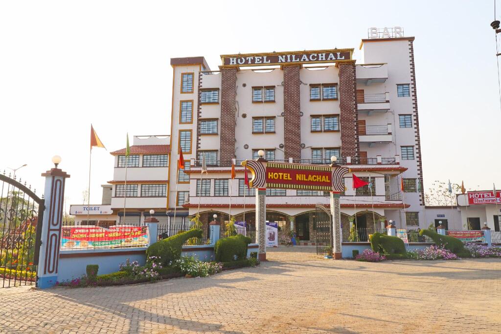 Hotel Nilachal - last minute hotel in Krishnanagar