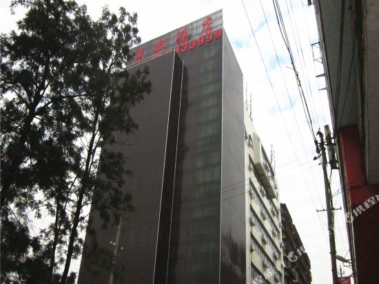 Jingdou Hotel - last minute hotel in Ganzhou
