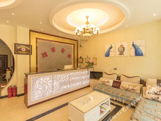 Qingmuchuan Weijia Inn in Hanyuan, People's Republic of China