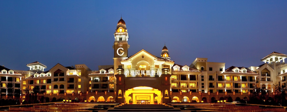 Country Garden Phoenix Hotels Shenyang Yuhong in Shenyang, People's Republic of China