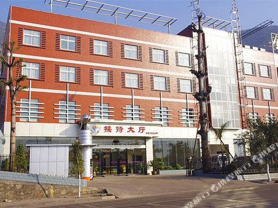 Jsl Hotel in Panzhihua, People's Republic of China