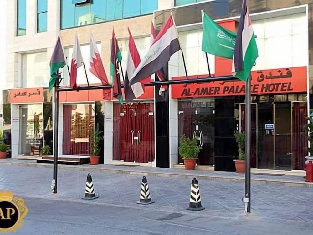 Al Amer Palace Hotel