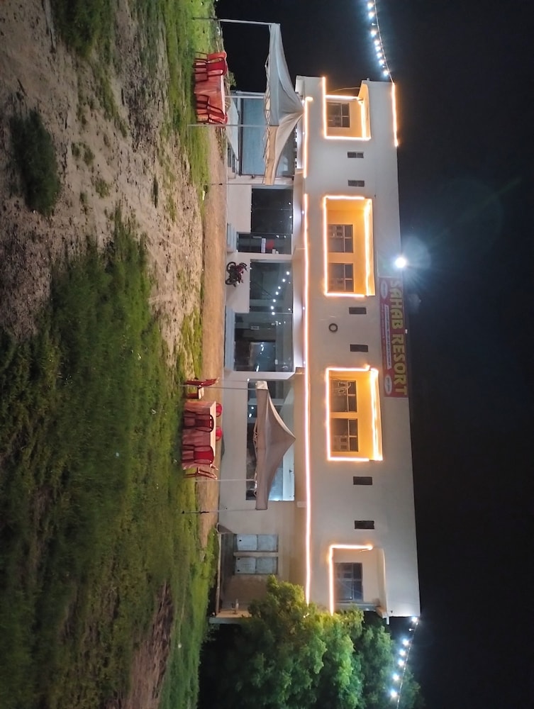 Sahab green resort - last minute hotel in Unknown City