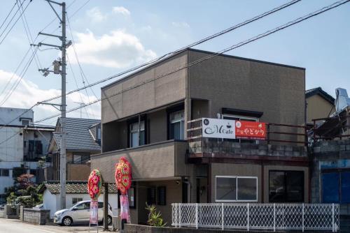 Oyado Yadokari Vacation STAY 92325v — Anan — photo 2