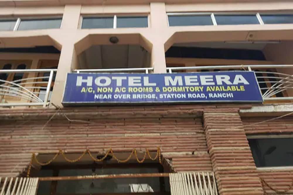 Goroomgo Hotel Meera Ranchi — Ranchi — photo 5