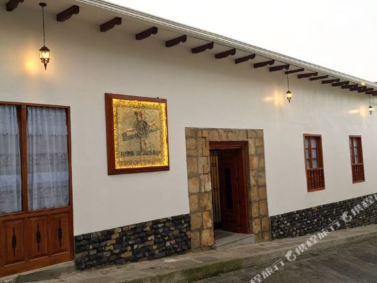 Hotel El Molino Alausi in Alausi, Ecuador