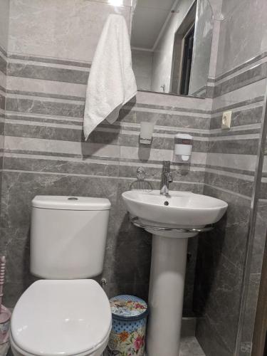Apart Hotel Georgia Gold