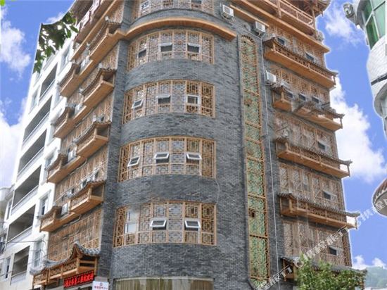 Xuan en jingyi sunshine inn in Zhushan, People's Republic of China