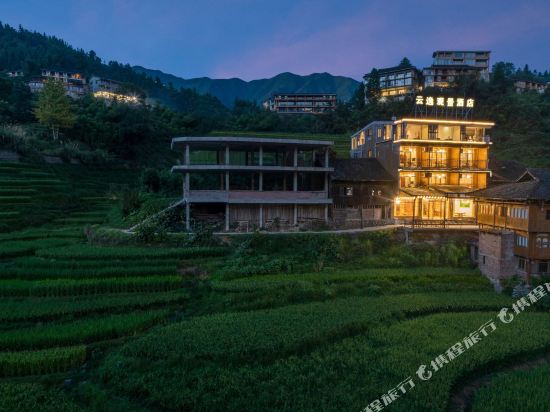 Longji terrace Yunyi viewing Hotel in Longsheng, People's Republic of China