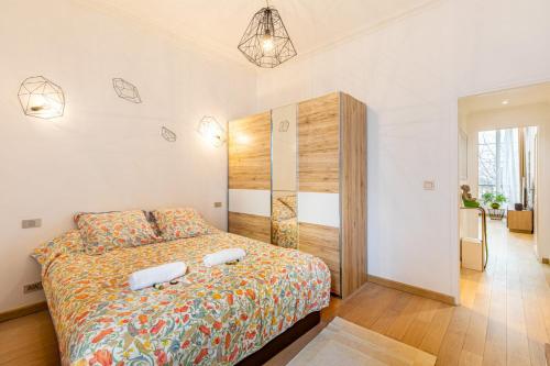 Guestready Modern Apartment in a Prime Location — 4-Star Luxury Hotel in Paris, France