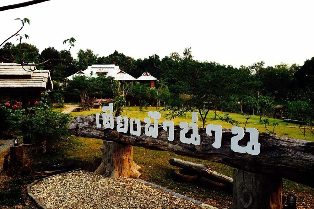 Phuphiang Khiangfah Resort in Nan, Thailand
