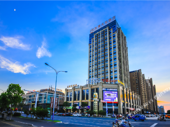 MoonYard Heaven - last minute hotel in Danyang