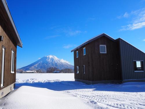 Niseko Highland Cottages — hotel in Niseko Town