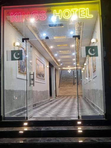 Kings Hotel — hotel in Sargodha