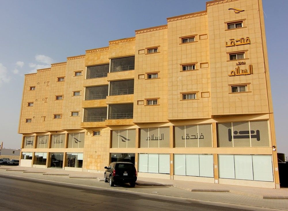 Rwaq Al Salam Hotel Buraydah in Buraydah, Saudi Arabia