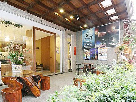 TanHui Modern Hotel in Nantou, Republic of China Taiwan