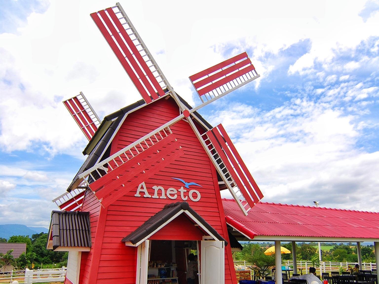 Aneto Valley in Wang Nam Khiao, Thailand