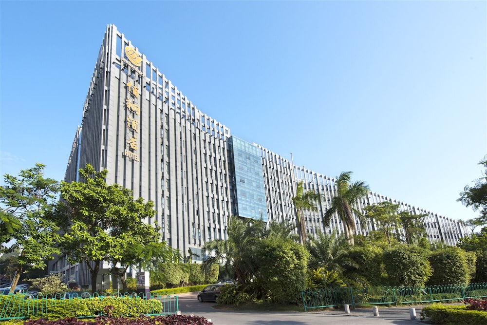 Xiamen Software Park Fliport Hotel — 5-Star Luxury Hotel in Xiamen, People's Republic of China