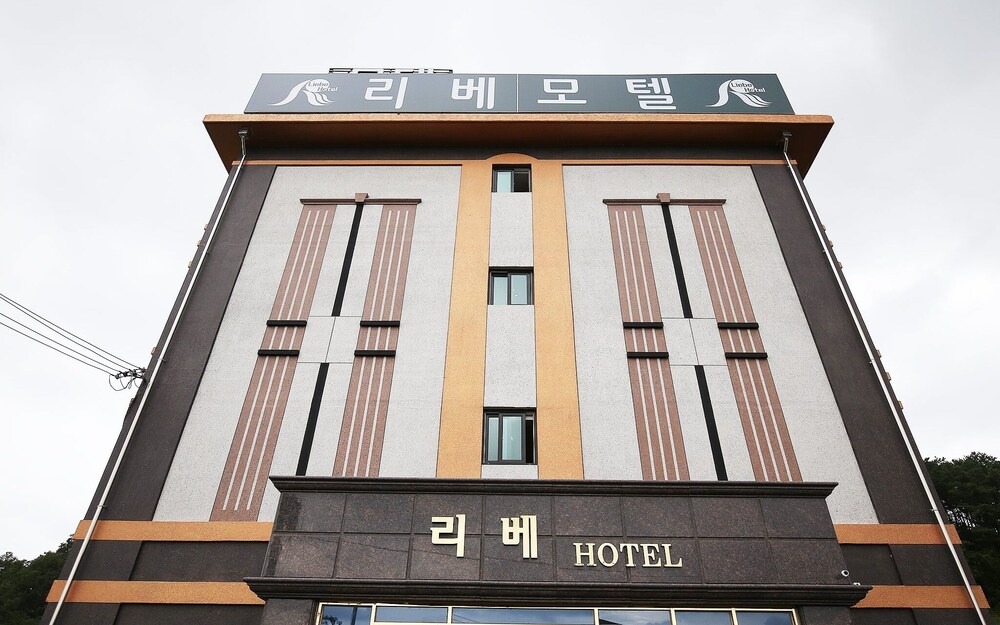 Chungju Rive in Waegwan, South Korea