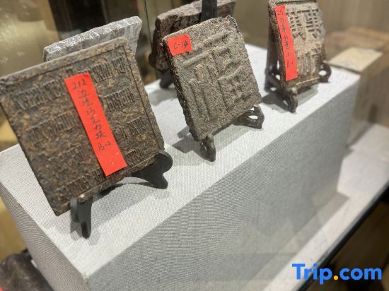 TongHua TEA hotel in Zhuhai, People's Republic of China