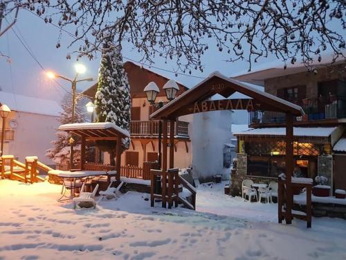 Villa Maria — Grevena — photo 3
