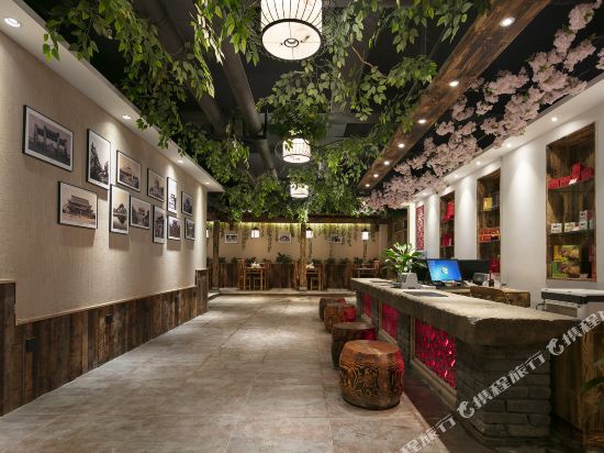 Ziyan Hotel - last minute hotel in Kaifeng