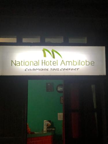Hotel National Ambilobe — Ambilobe — photo 3