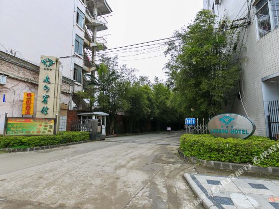Luzhai Luzhou Hotel — hotel in Luzhai
