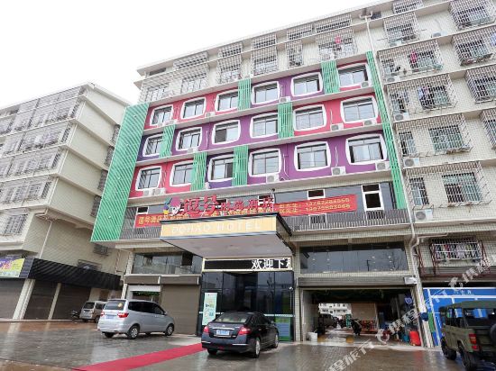 Dohao Hotel - last minute hotel in Changsha