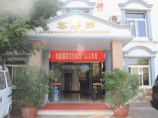 Zhouwei Motel - last minute hotel in Xichang