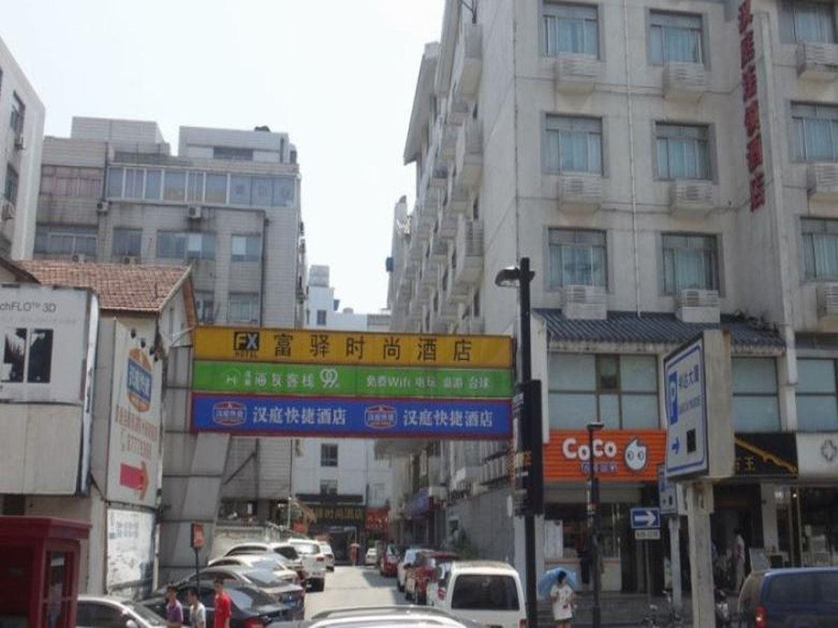 Hanting Express Inn - last minute hotel in Suzhou