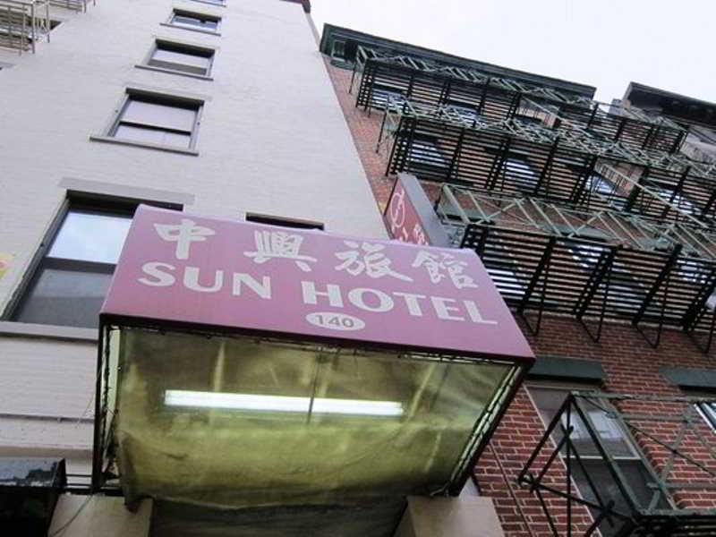 Sun Bright - photo 3