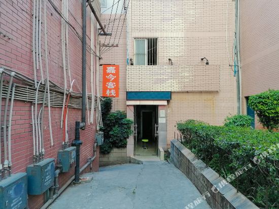Kunming Jiajin Inn - last minute hotel in Kunming