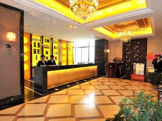 Shuzhou International Hotel in Meicheng, People's Republic of China