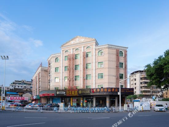 Qiankunrun Boutique Hotel — hotel in Meizhou