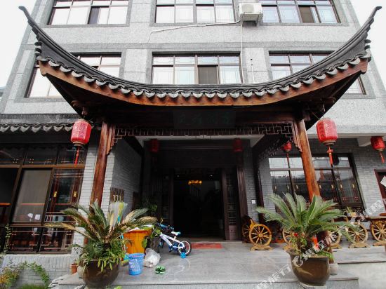 Elegant Lanting Boutique Inn in Jiashan, People's Republic of China
