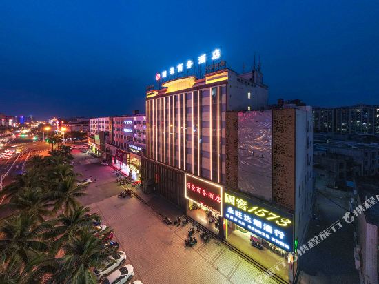 Shunhao Business Hotel in Nada, People's Republic of China