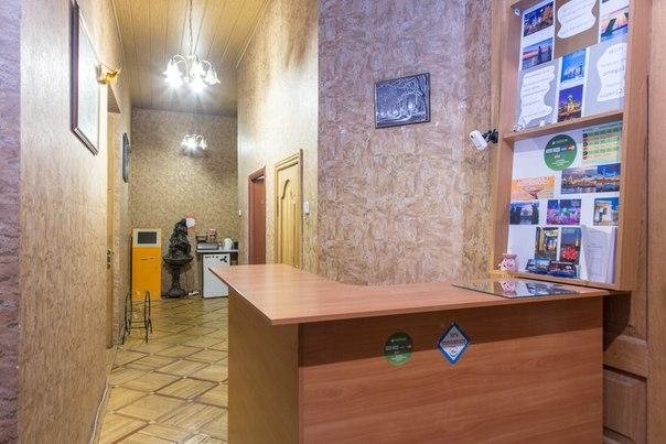 Omega Hotel in Saint Petersburg, Russia