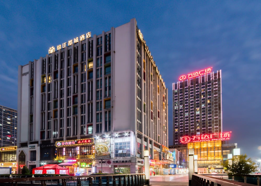 Metropolo Shaoxing Keqiao Wanda Square — hotel in Shaoxing