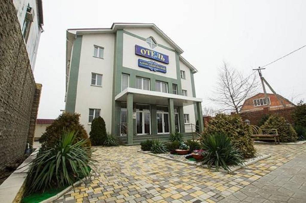 Aleksandrovsky Hotel — hotel in Temryuk