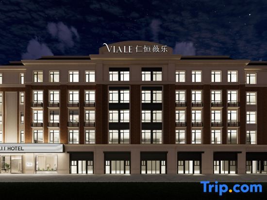 Viale Tianjin Hotel — 4-Star Luxury Hotel in Tianjin, People's Republic of China