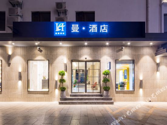 Zhongli Express Hotel - last minute hotel in Kunming