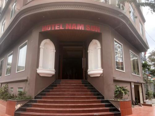 Hotel Nam Sơn - last minute hotel in Haiphong