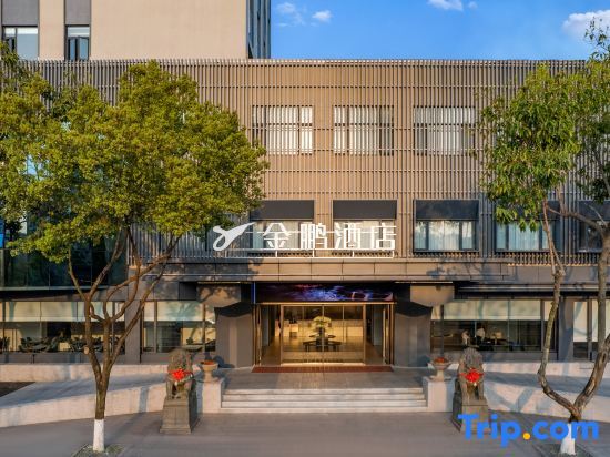 Jinpeng Hotel - last minute hotel in Wenzhou