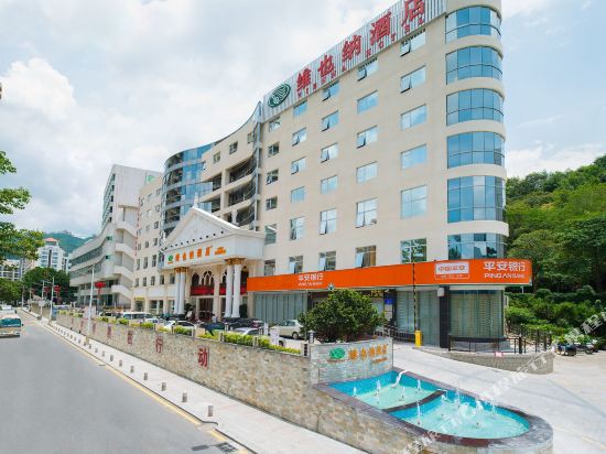 Vienna Hotel — 4-Star Luxury Hotel in Shenzhen, People's Republic of China